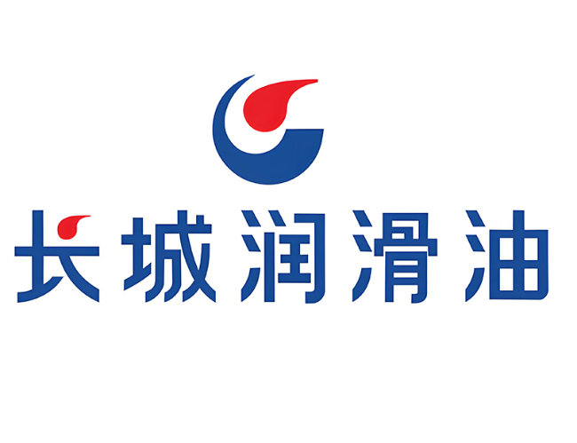 屏山长城润滑油经销商