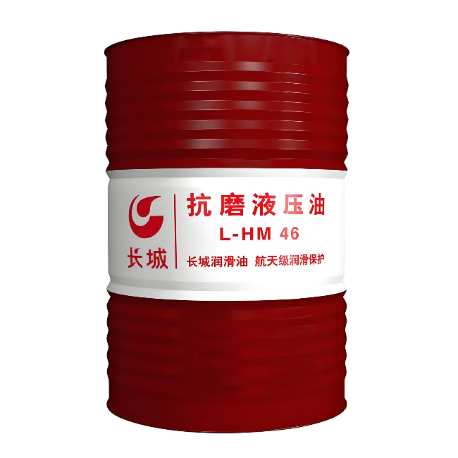 屏山长城抗磨液压油